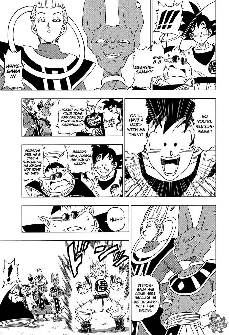 Dragon Ball Super Chapter 2 8